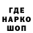 Кетамин VHQ Smoke Cigs