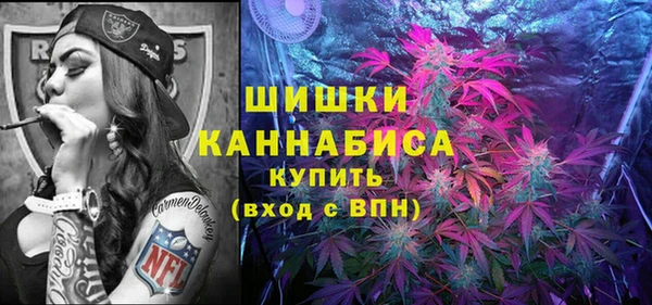 бутик Верея