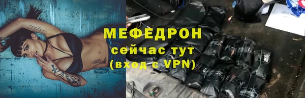 кокаин перу Верхний Тагил