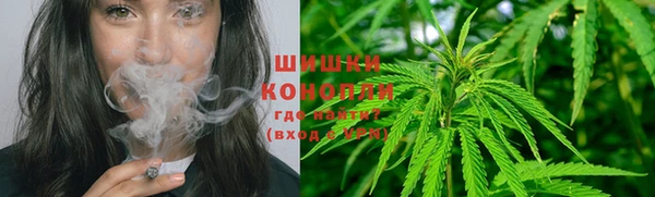 гашик Верхнеуральск