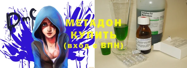 кокаин перу Верхний Тагил