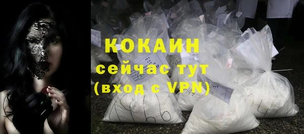гашик Верхнеуральск