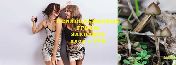 кокаин перу Верхний Тагил