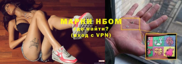 бутик Верея