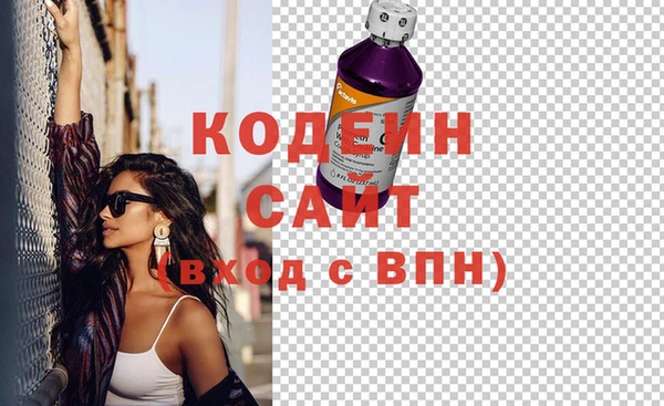 кокаин перу Верхний Тагил