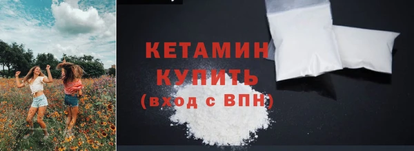 бутик Верея