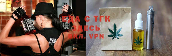 бутик Верея