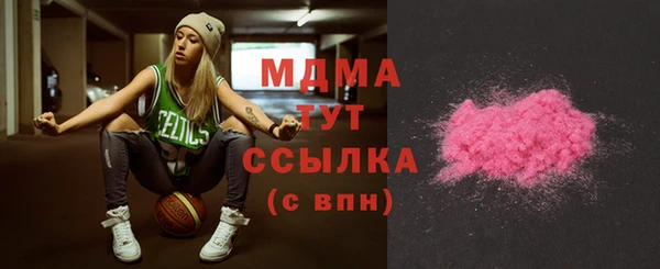 кокаин перу Верхний Тагил