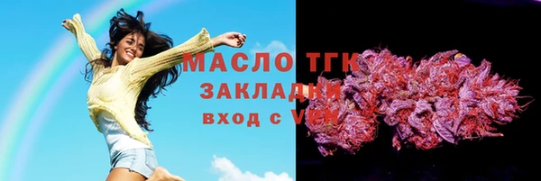 кокаин перу Верхний Тагил