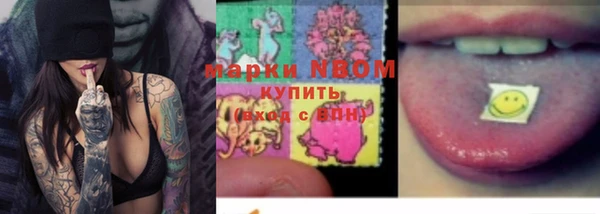 бутик Верея