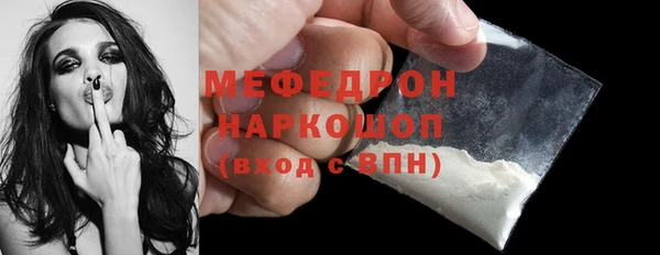 бутик Верея