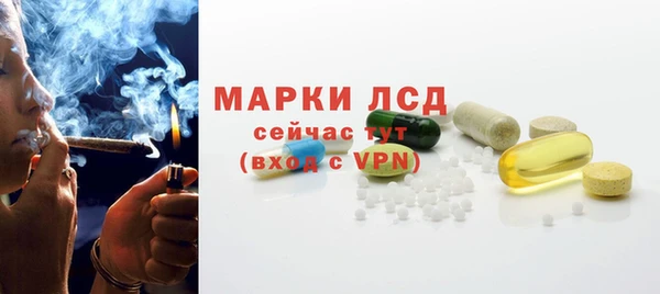 бутик Верея