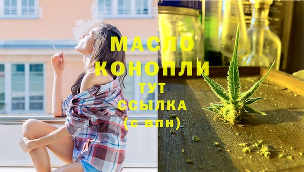 кокаин перу Верхний Тагил
