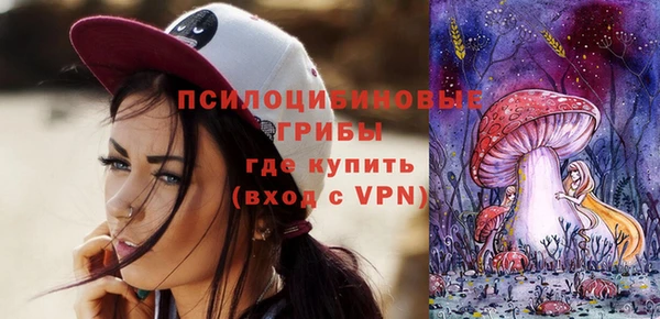 кокаин перу Верхний Тагил