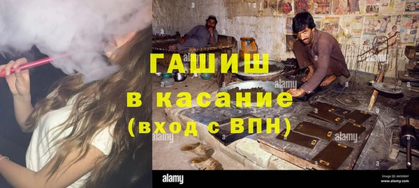 бутик Верея