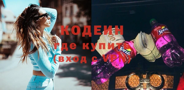 гашик Верхнеуральск