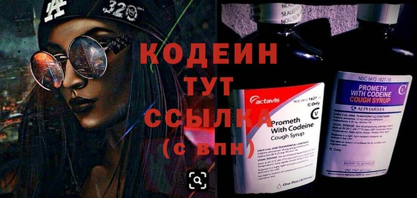 бутик Верея