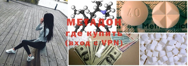 кокаин перу Верхний Тагил