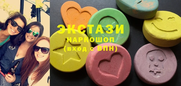 кокаин перу Верхний Тагил