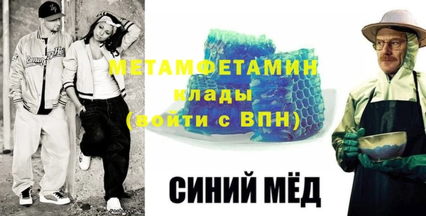 кокаин перу Верхний Тагил