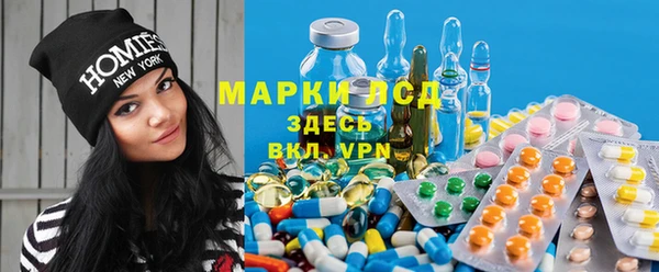 кокаин перу Верхний Тагил