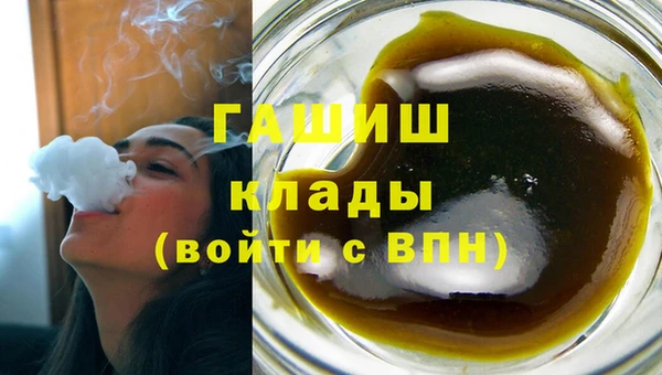 кокаин перу Верхний Тагил