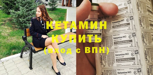 бутик Верея