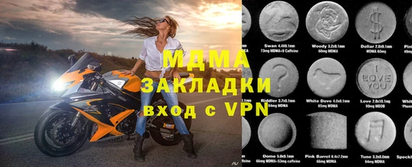 кокаин перу Верхний Тагил