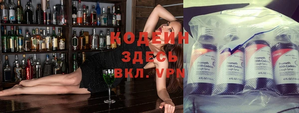 бутик Верея