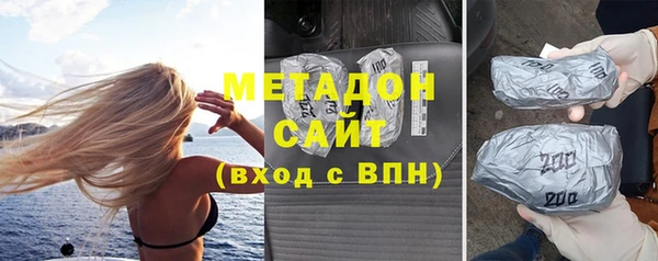 кокаин перу Верхний Тагил