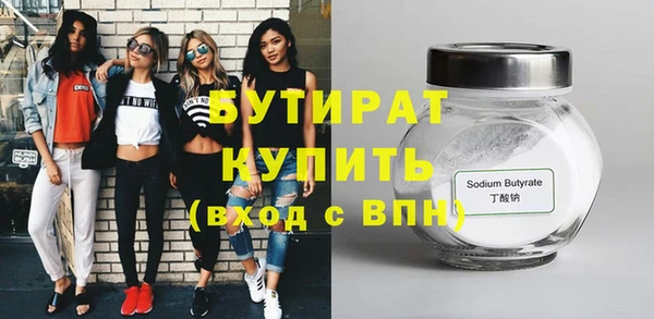 кокаин перу Верхний Тагил