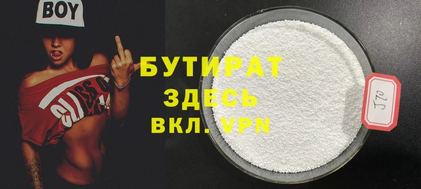 кокаин перу Верхний Тагил