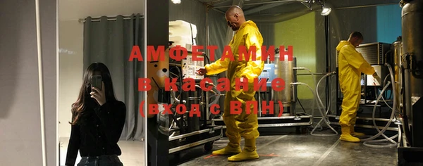 бутик Верея