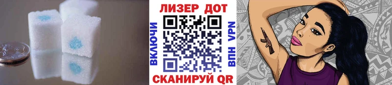 ЛСД экстази ecstasy  Купить  Ворсма 