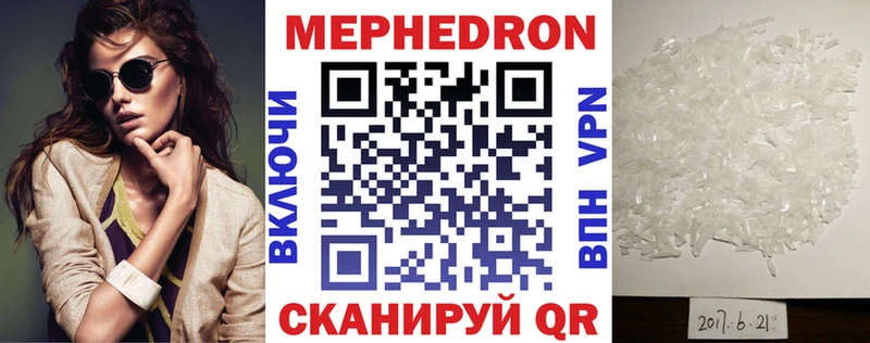 МЯУ-МЯУ мяу мяу  Ворсма 